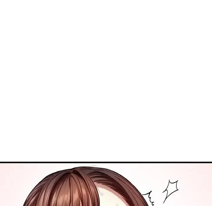 愛上按摩師第2話