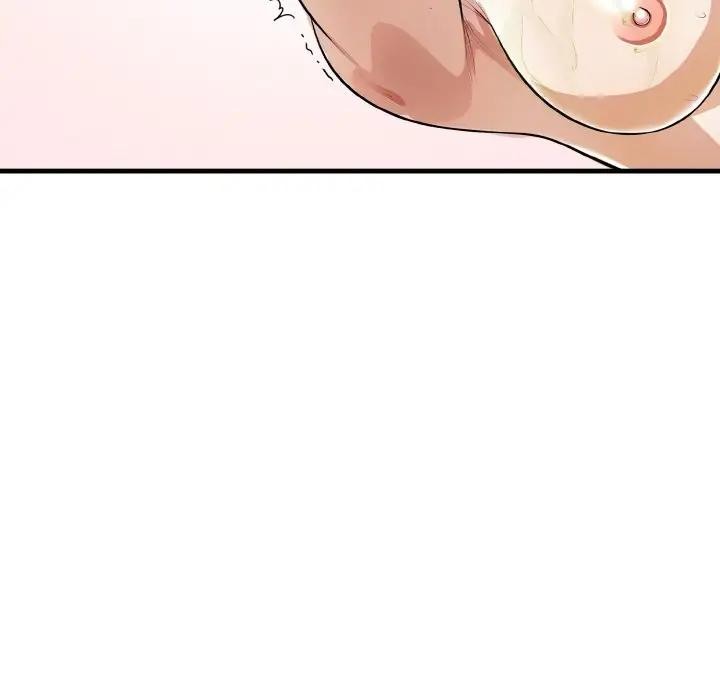 爱上按摩师第2话