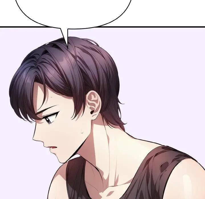 爱上按摩师第3话