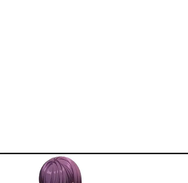 愛上按摩師第3話