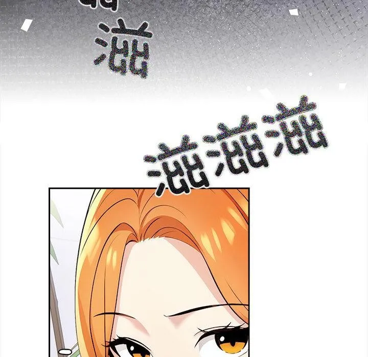 夫妇游戏-第1话 - 图片 45