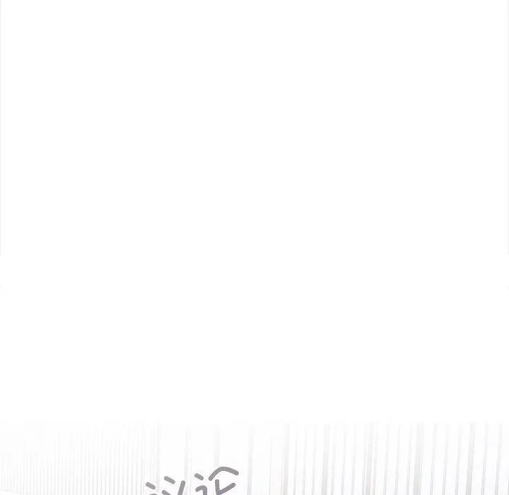 夫妇游戏-第1话 - 图片 174