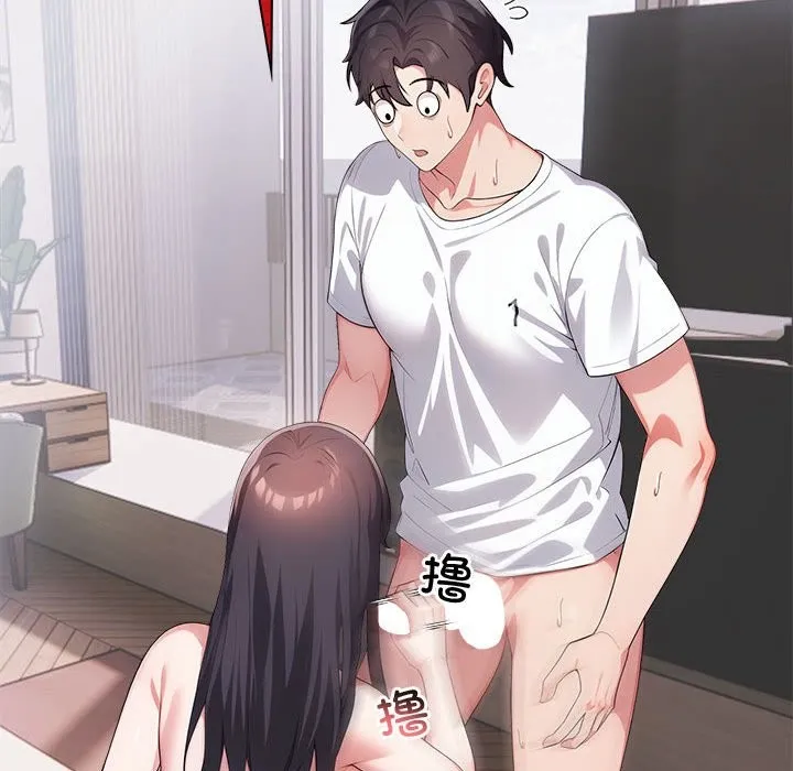 夫妇游戏-第3话 - 图片 78