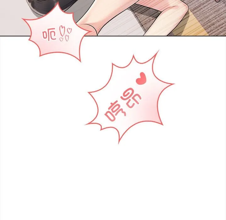 夫妇游戏-第3话 - 图片 106