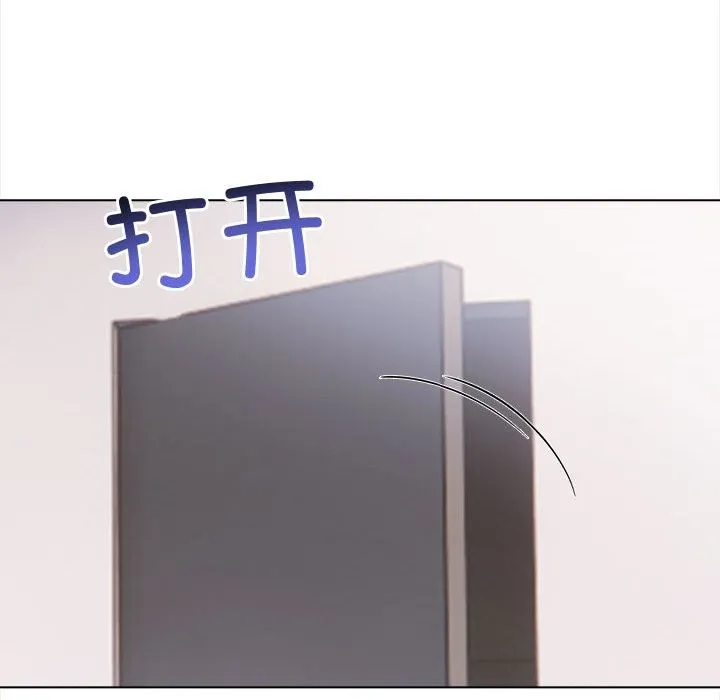 夫妇游戏-第3话 - 图片 147