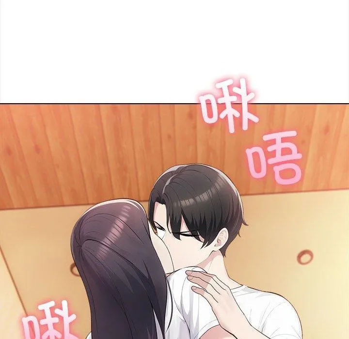 夫妇游戏-第4话 - 图片 142