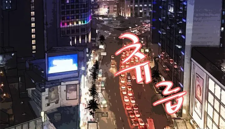 情趣绳子-第1话 - 图片 2