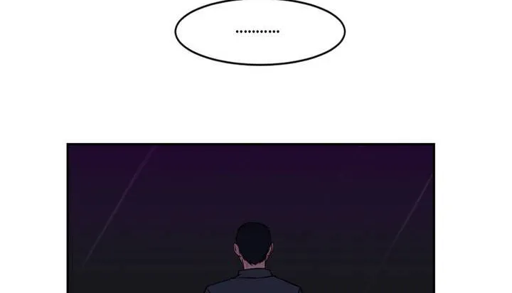 情趣繩子第1話