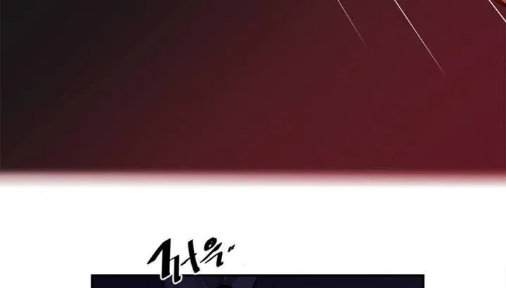 情趣繩子第1話