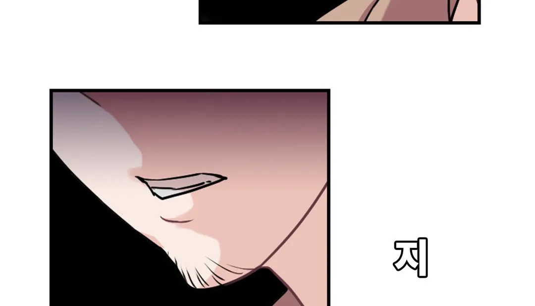 情趣繩子第2話