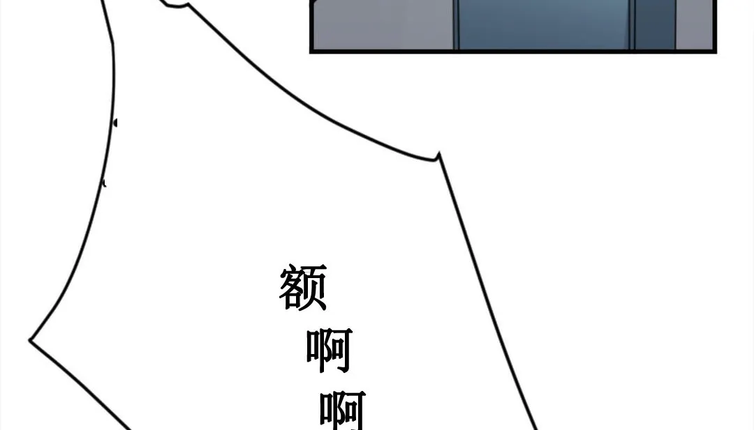 情趣绳子-第2话 - 图片 299