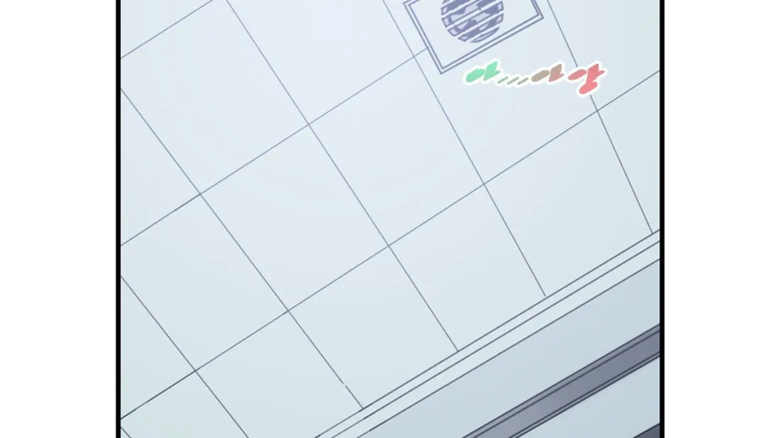 情趣绳子-第3话 - 图片 86