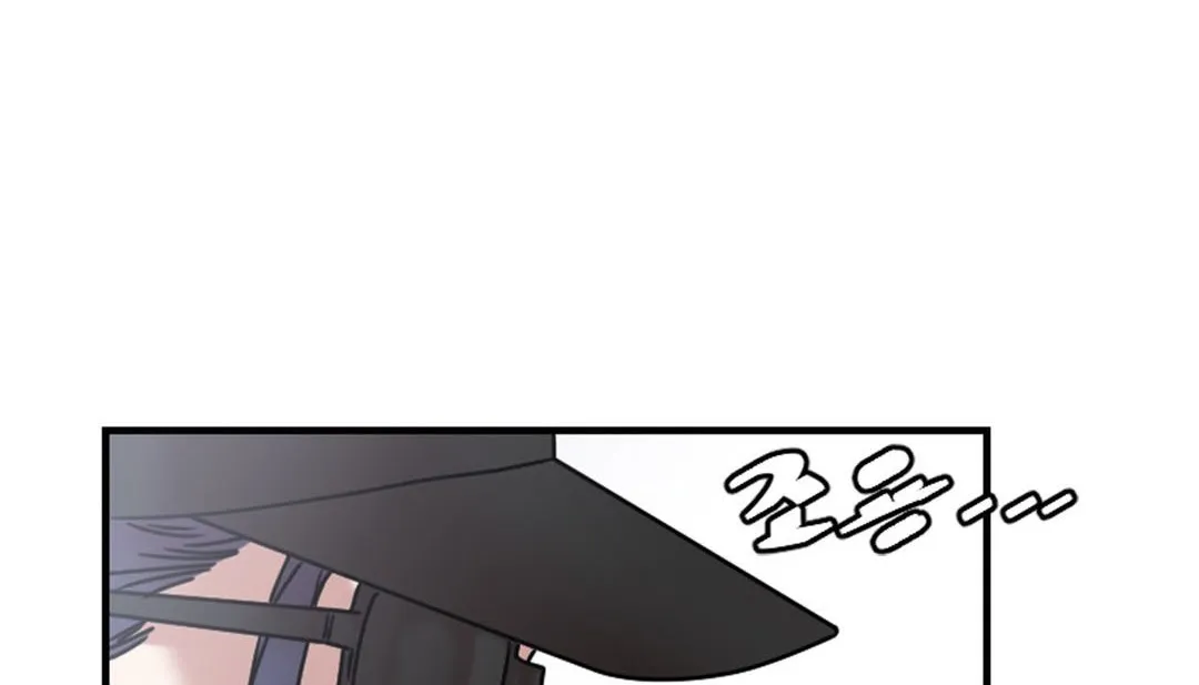 情趣繩子第3話
