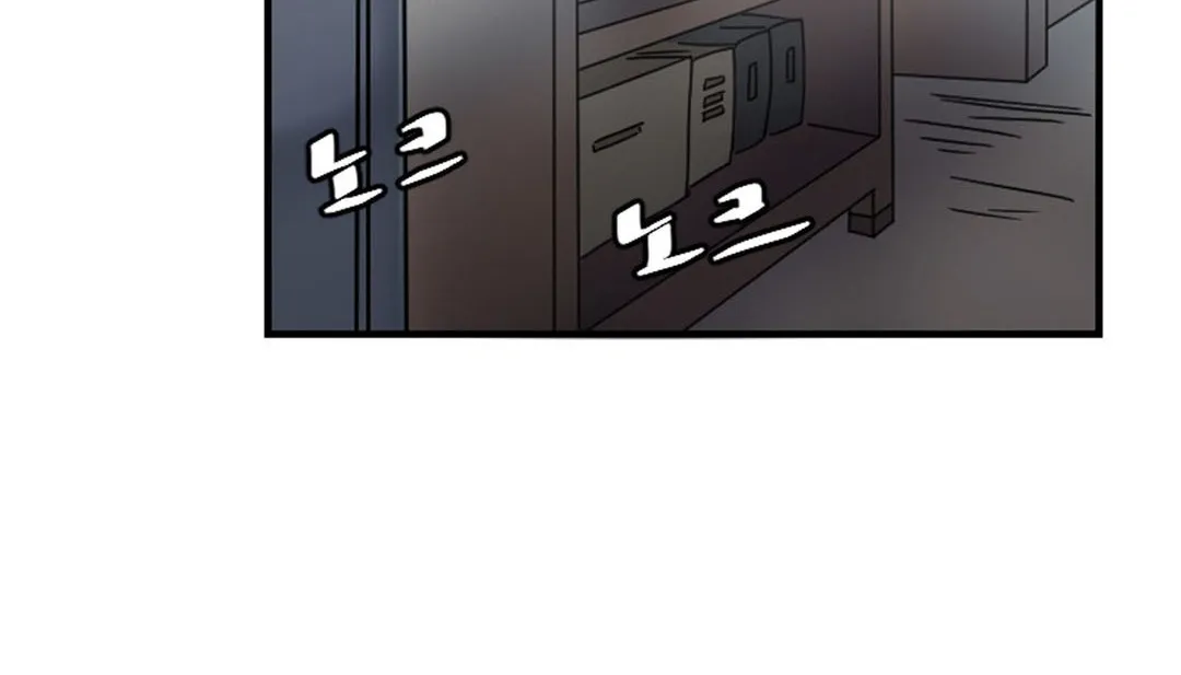 情趣绳子-第3话 - 图片 144