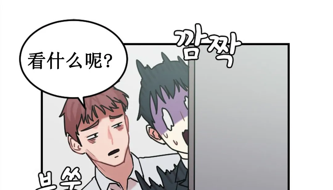 情趣绳子-第3话 - 图片 175