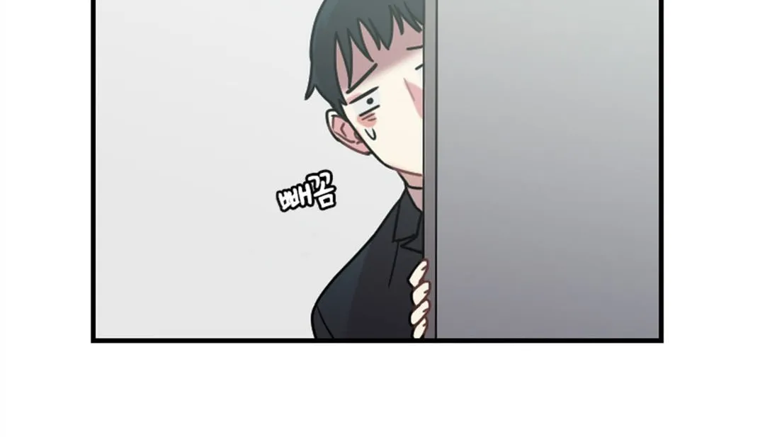 情趣绳子-第3话 - 图片 171