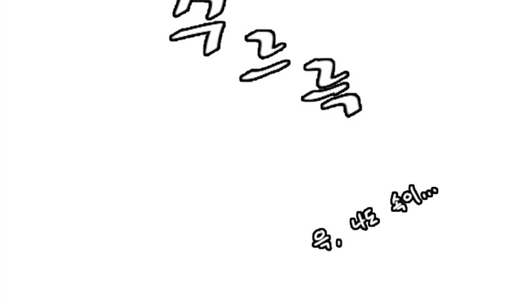 情趣绳子-第3话 - 图片 189