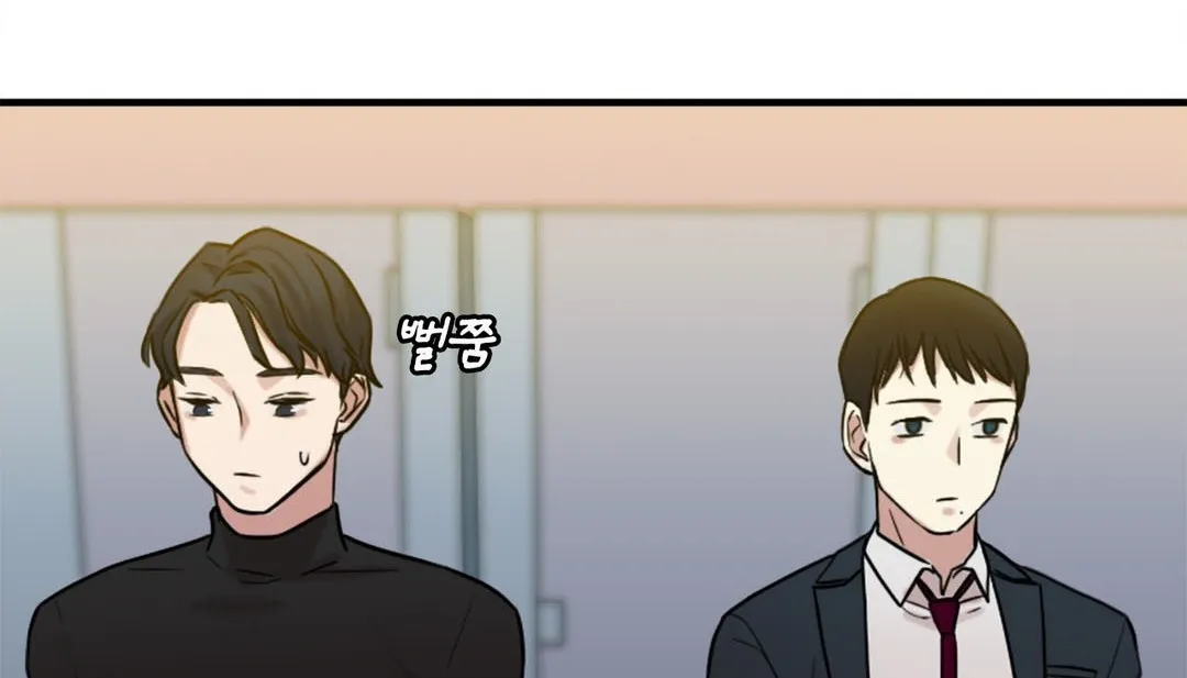 情趣绳子-第3话 - 图片 216