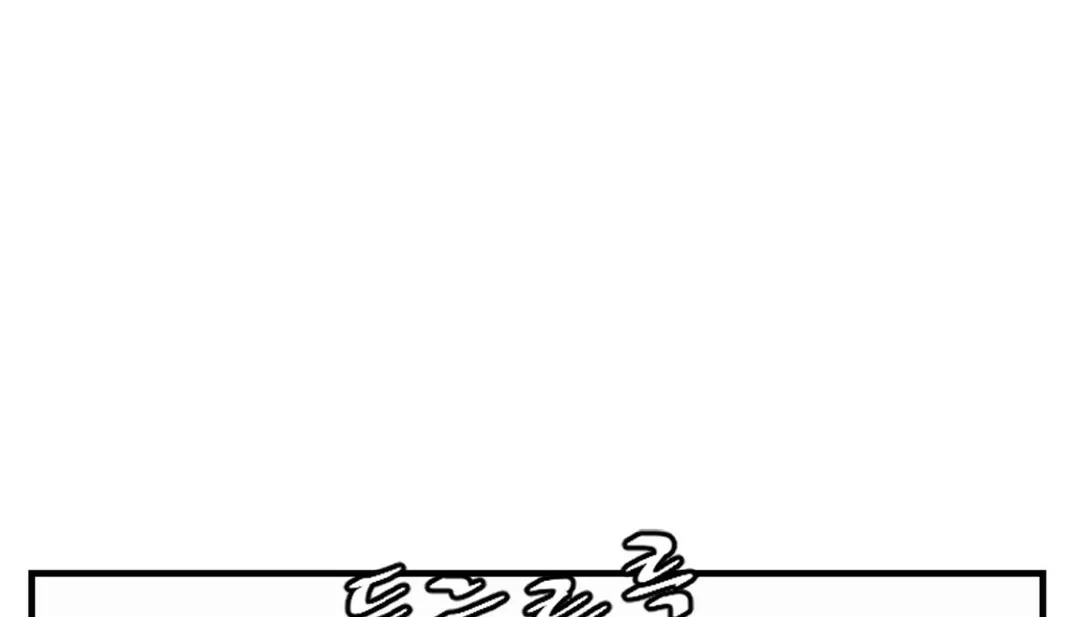 情趣繩子第3話
