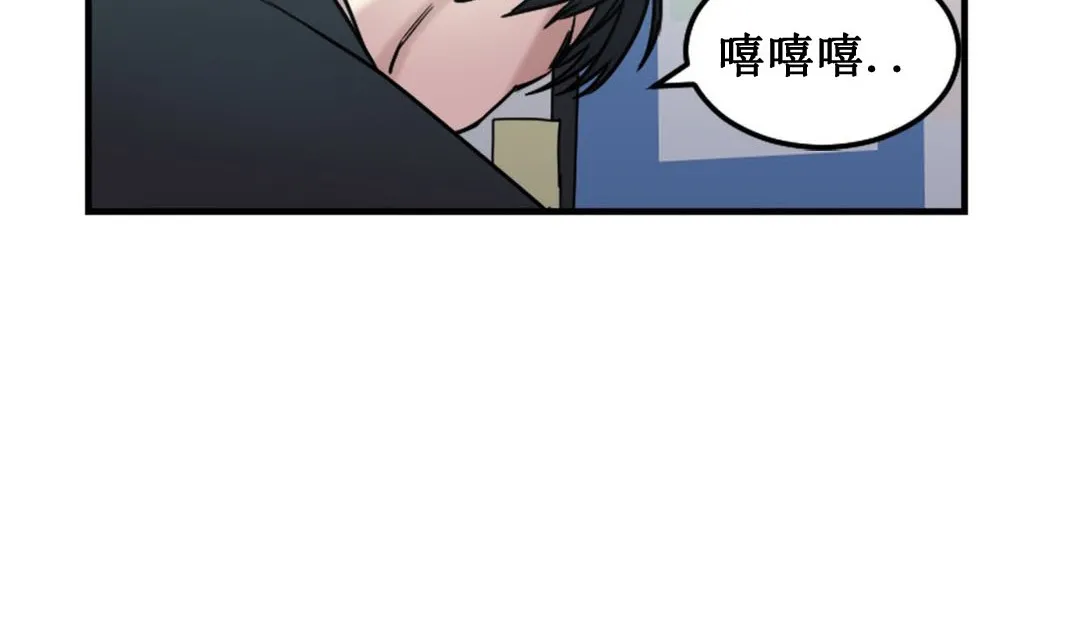 情趣绳子-第3话 - 图片 327