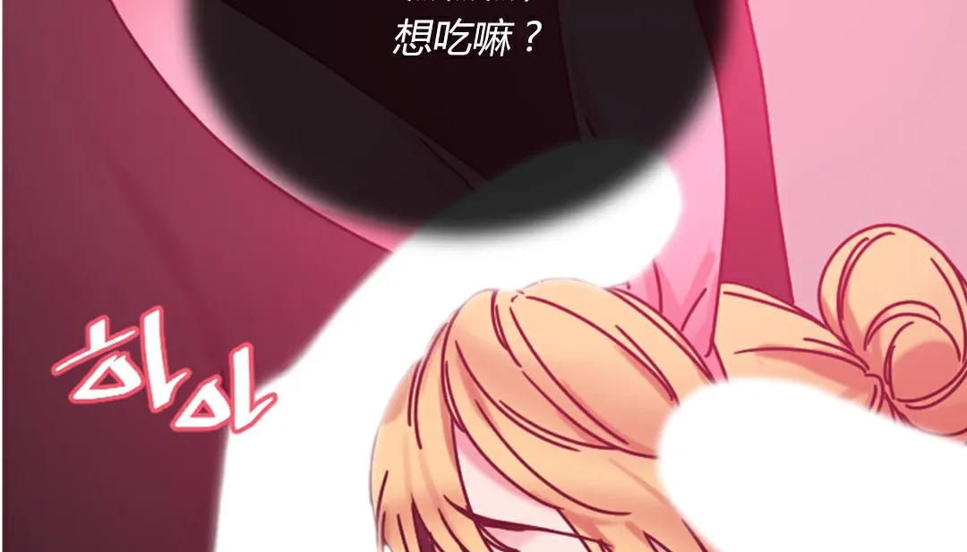 情趣绳子-第4话 - 图片 48