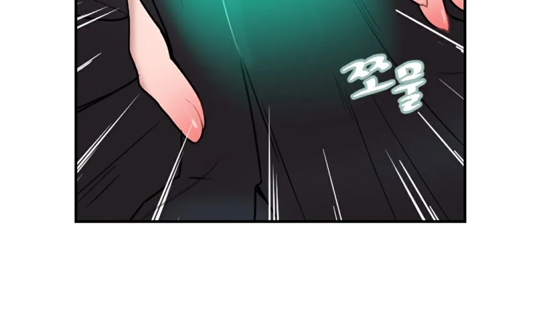 情趣繩子第4話