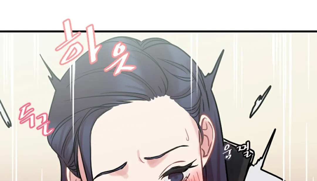 情趣绳子-第4话 - 图片 246