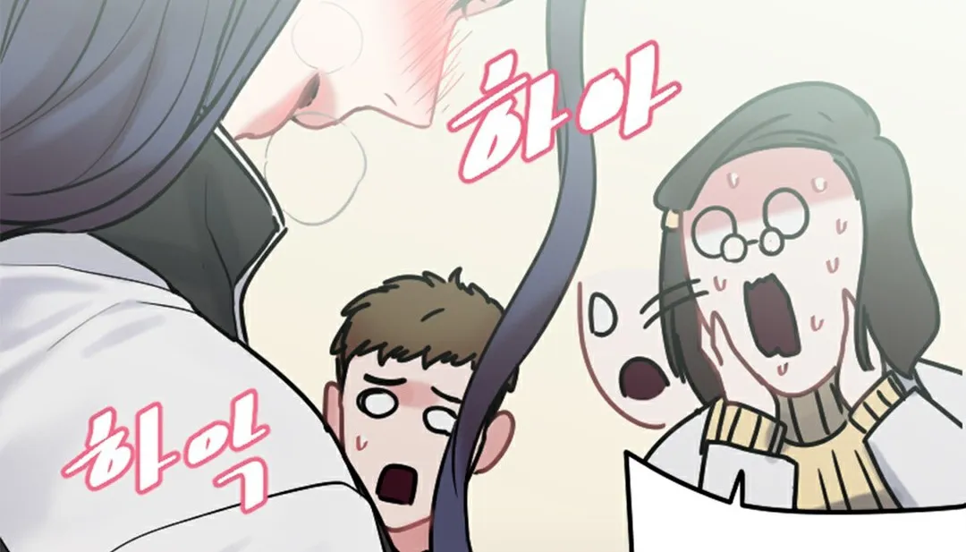 情趣繩子第4話