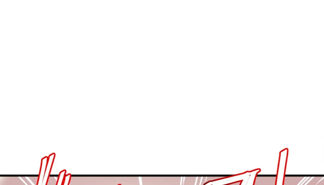 情趣绳子-第4话 - 图片 310