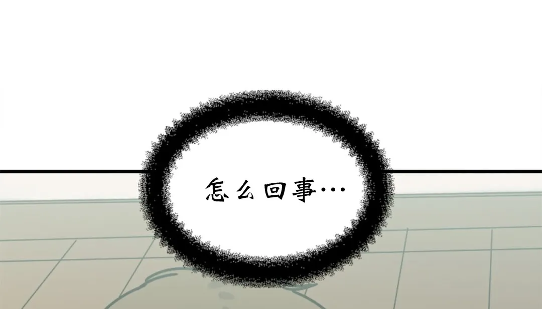 情趣繩子第4話