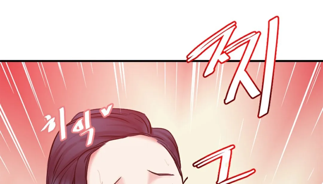 情趣绳子-第4话 - 图片 336