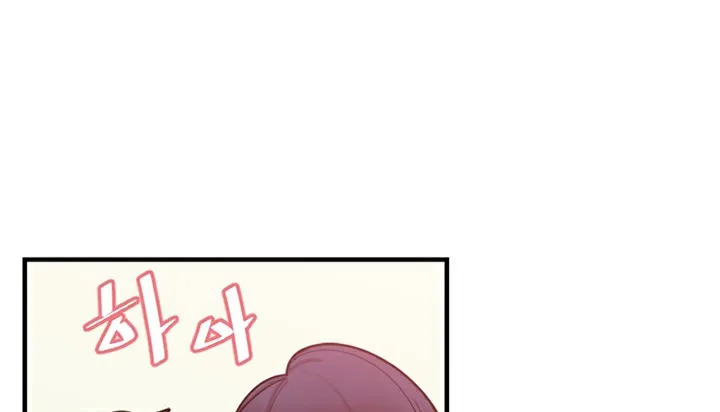 情趣绳子-第5话 - 图片 1