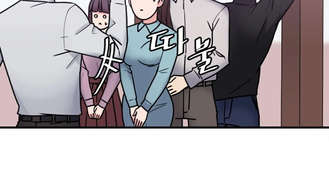 情趣绳子-第5话 - 图片 146