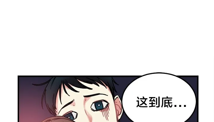 情趣绳子-第6话 - 图片 4