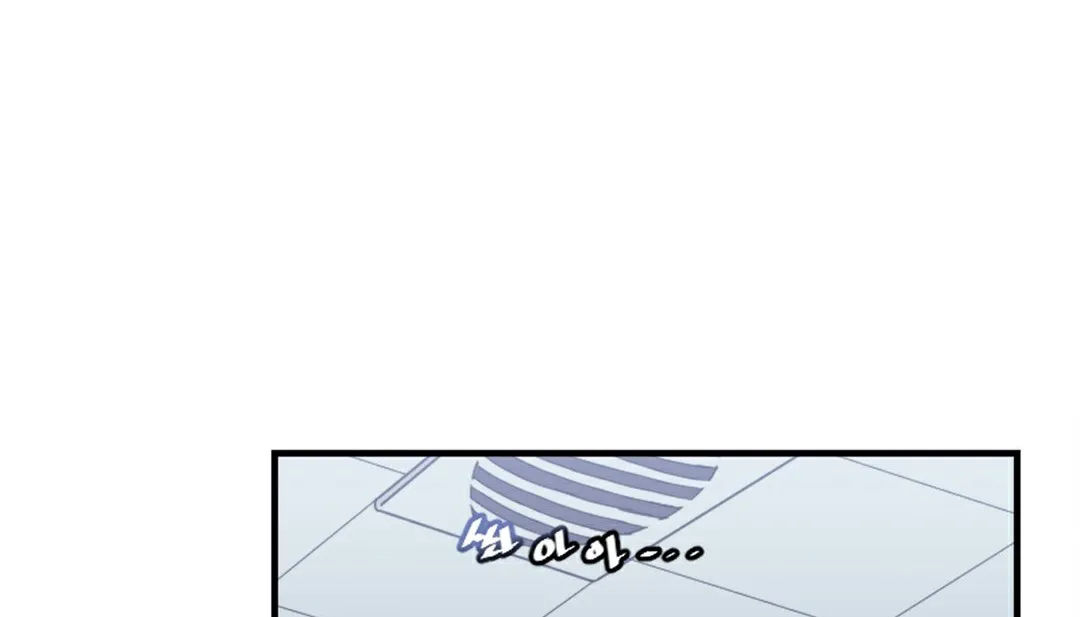 情趣繩子第6話