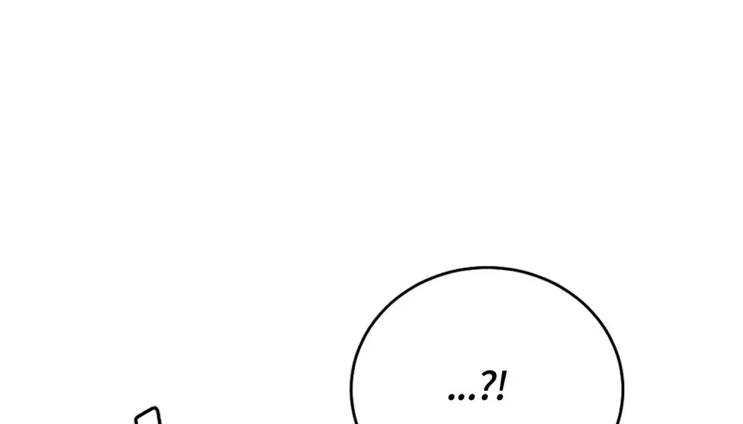 情趣绳子-第6话 - 图片 163