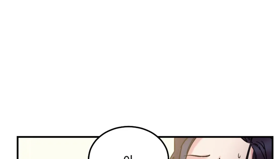情趣繩子第7話