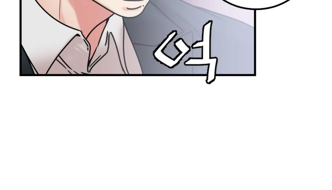 情趣繩子第8話