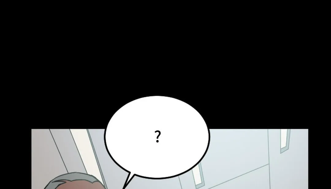 情趣绳子-第8话 - 图片 135