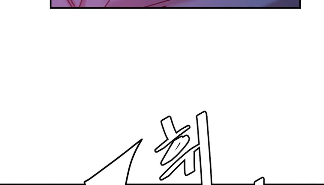 情趣繩子第9話