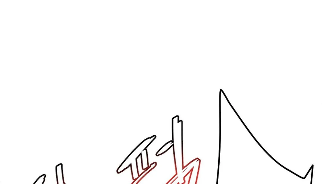 情趣绳子-第9话 - 图片 191