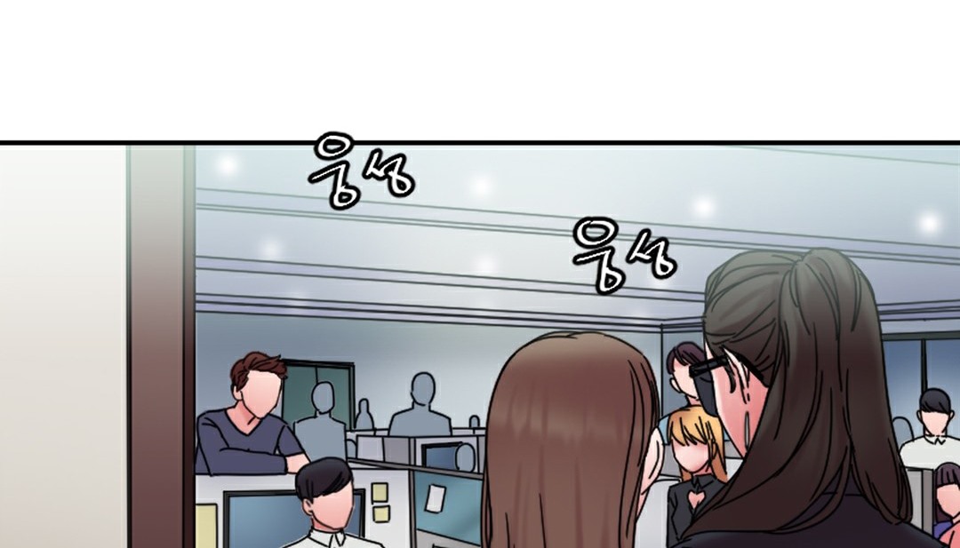 情趣绳子第10话