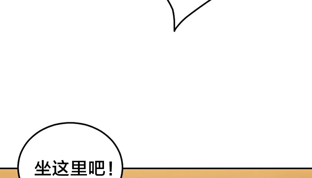 情趣绳子-第10话 - 图片 72