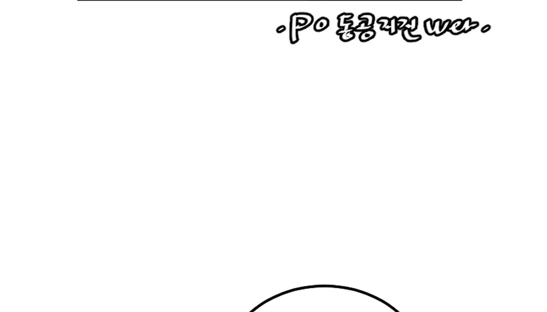 情趣绳子-第10话 - 图片 139