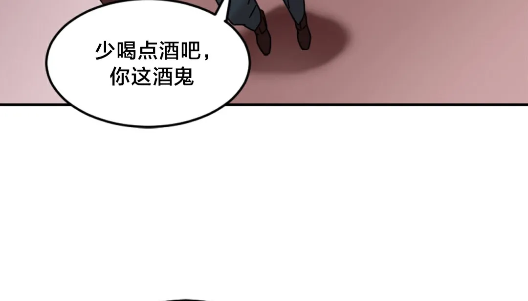 情趣绳子-第10话 - 图片 151