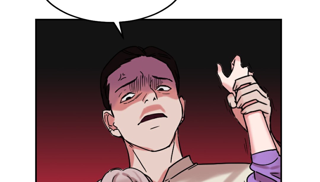 情趣绳子第10话