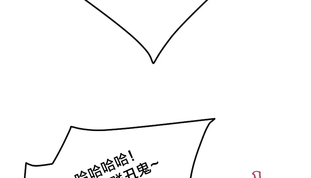 情趣绳子-第10话 - 图片 184