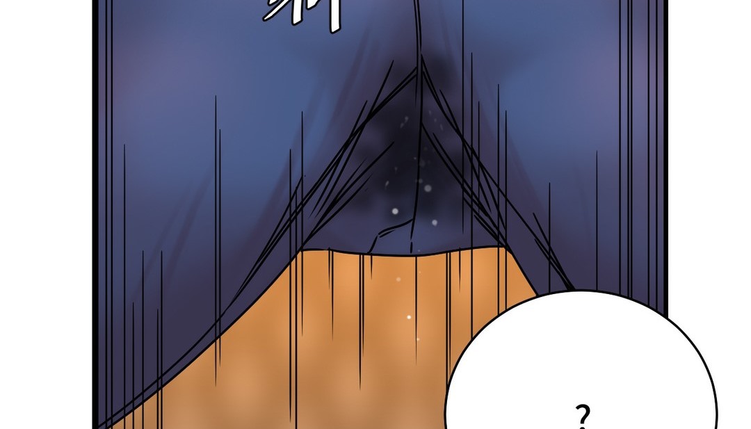 情趣繩子第11話