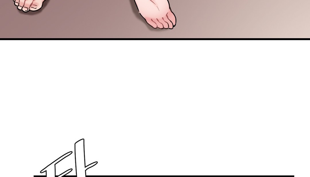 情趣绳子第11话