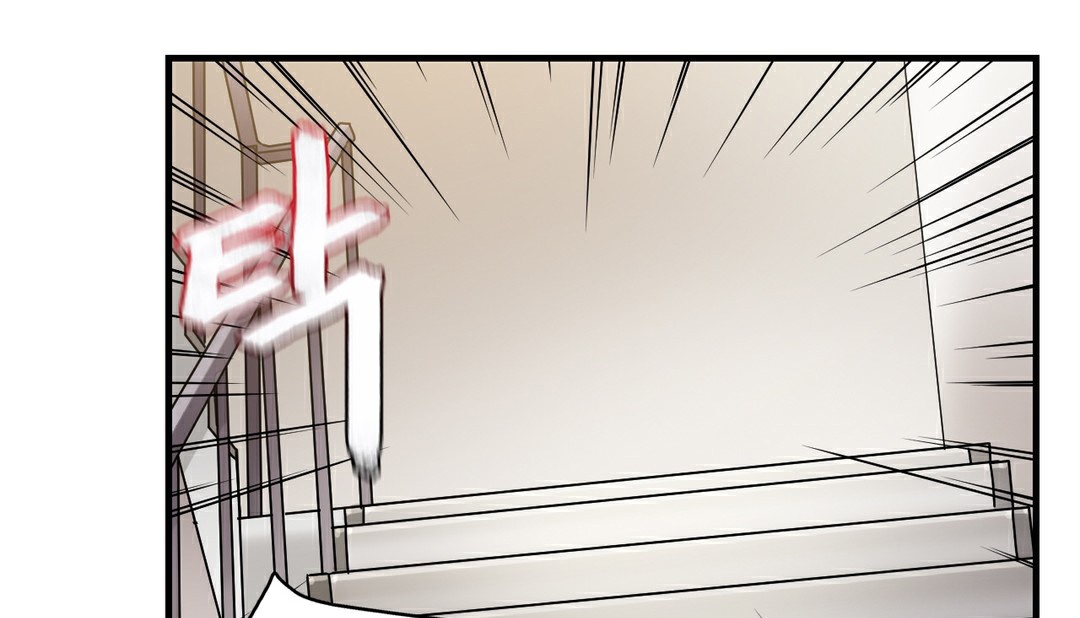 情趣绳子第11话